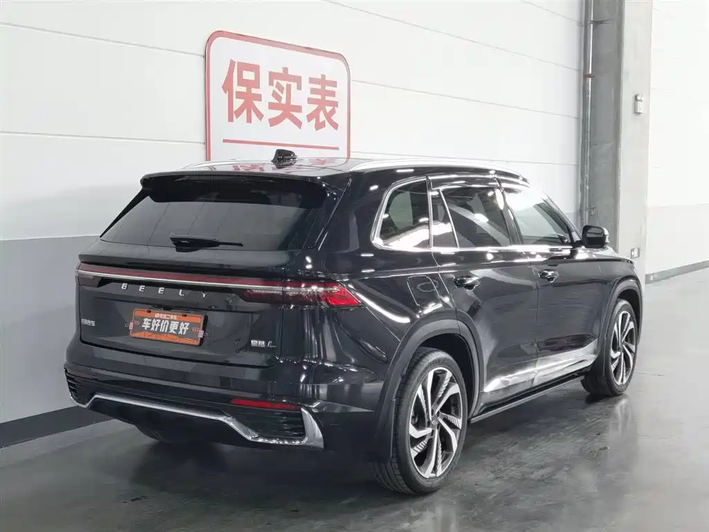 Geely Xingyue L 2024 — фото 2