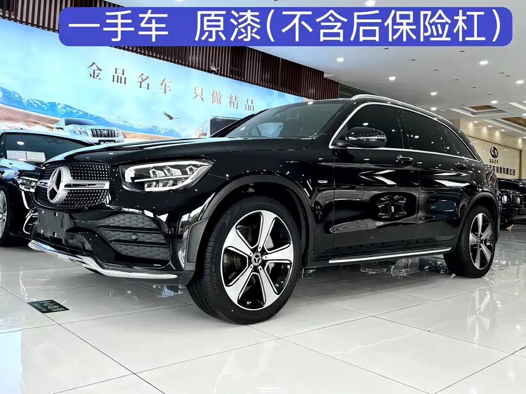 Mercedes-Benz GLC 2023