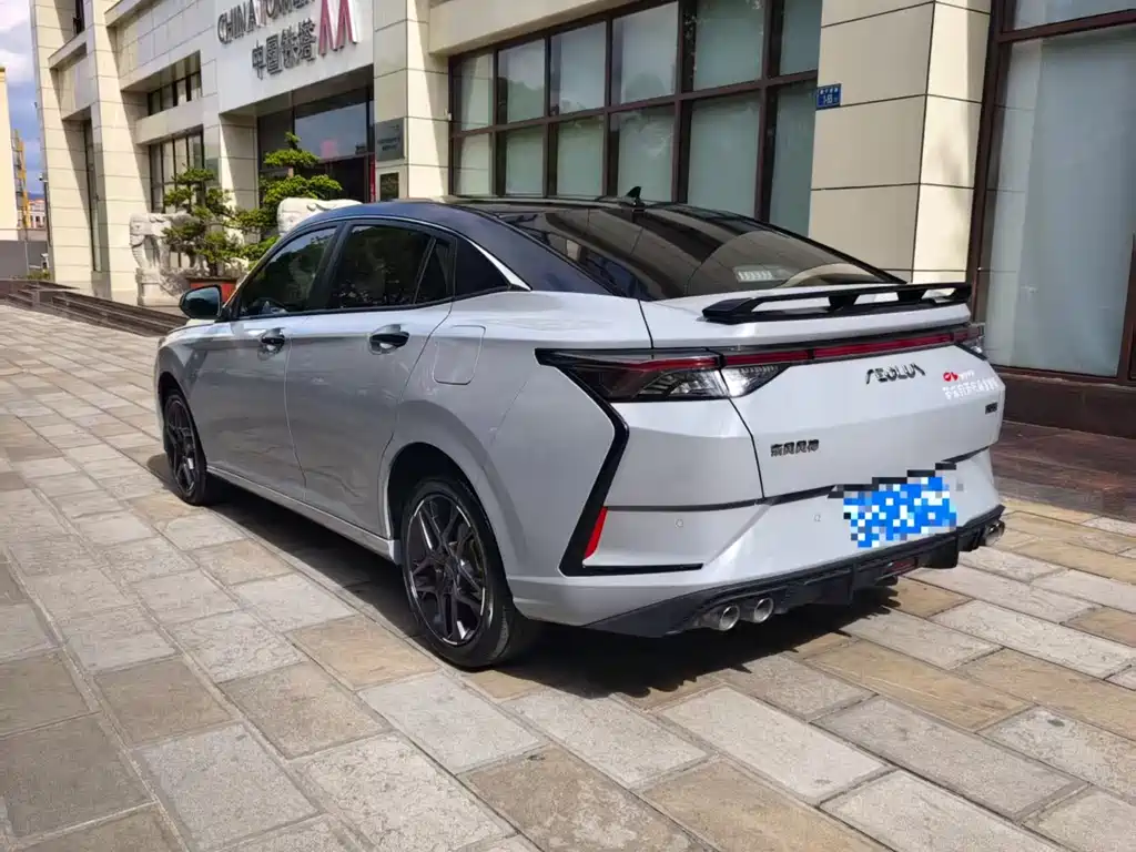 Aeolus Yixuan 2023