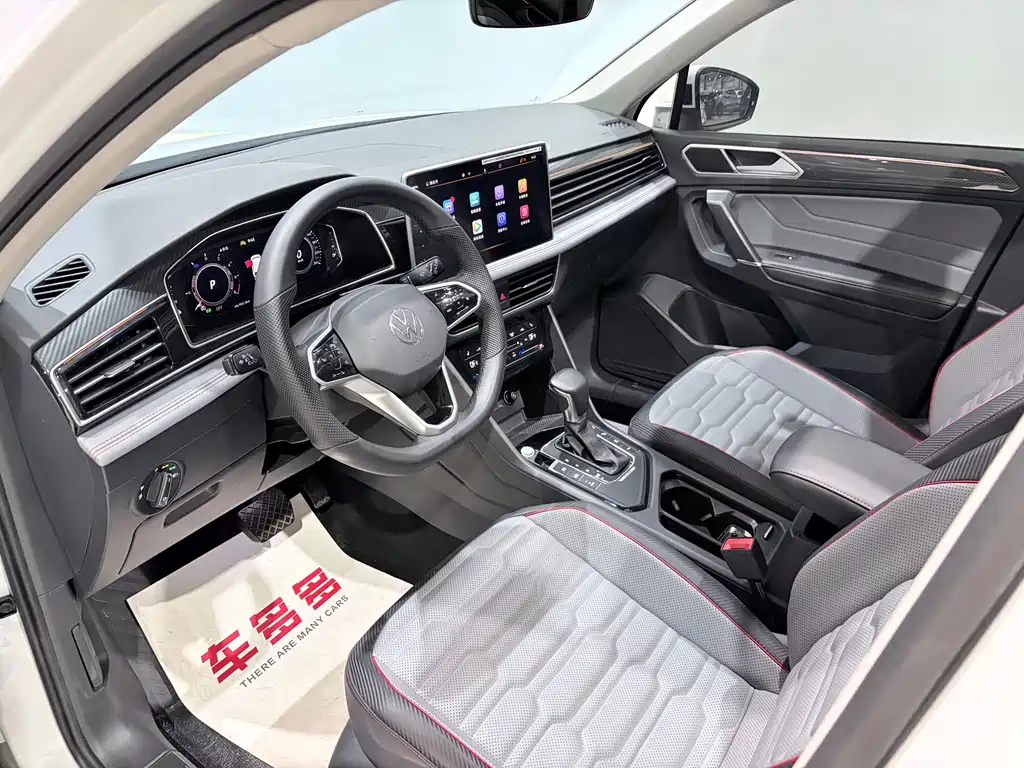 Volkswagen Tiguan L PHEV 2023 — фото 10