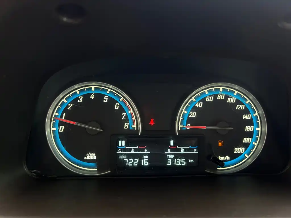 Baojun 730 2014