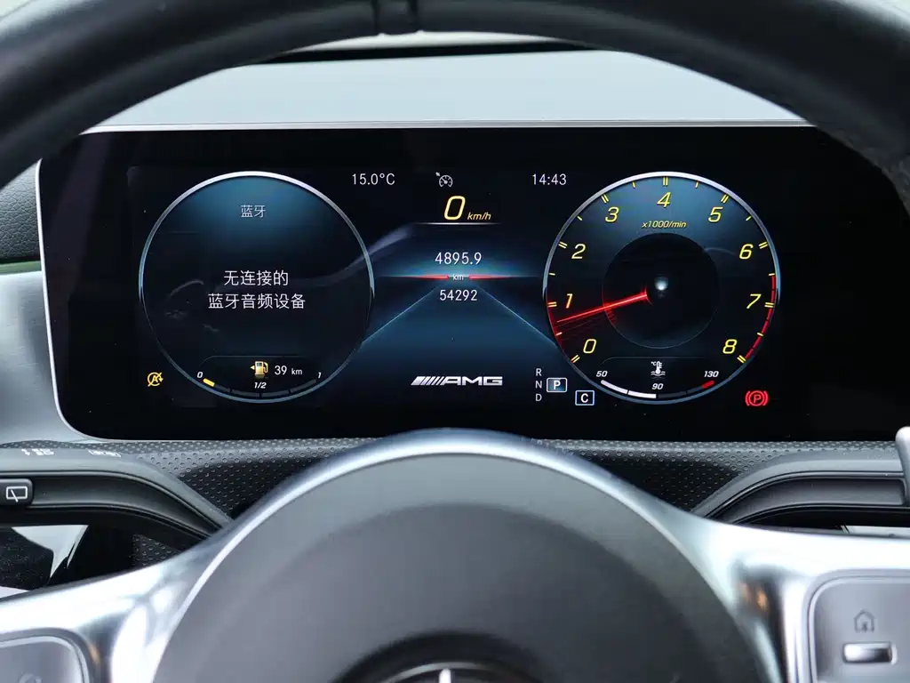 Mercedes-Benz A-Class AMG 2021 — фото 13