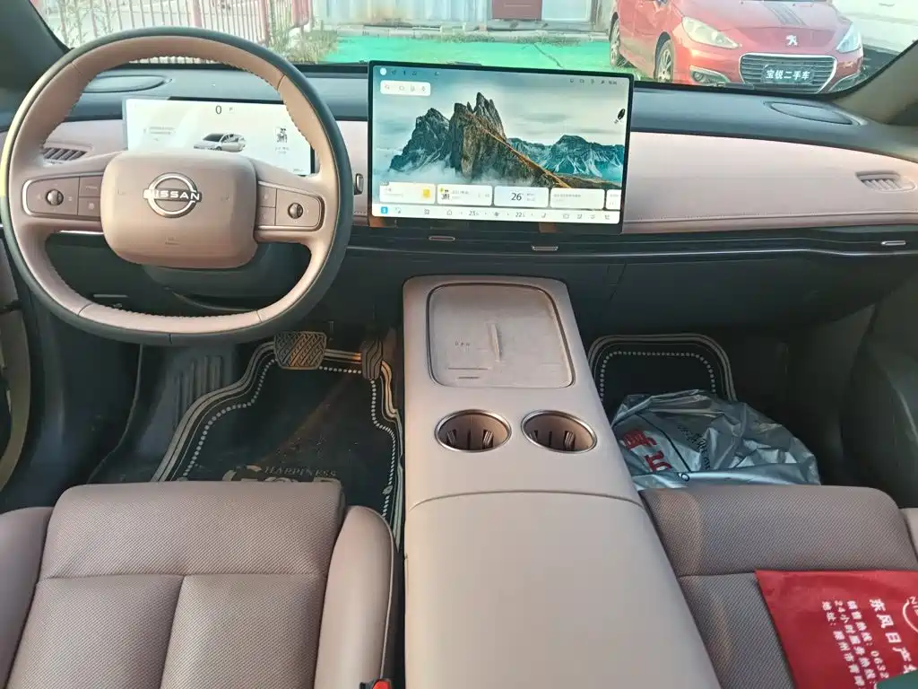 Nissan N7 2025