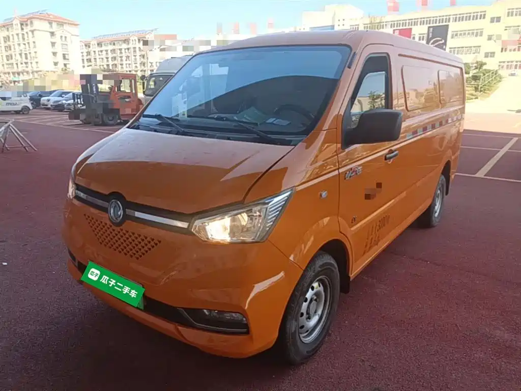Yufeng EM26 2023