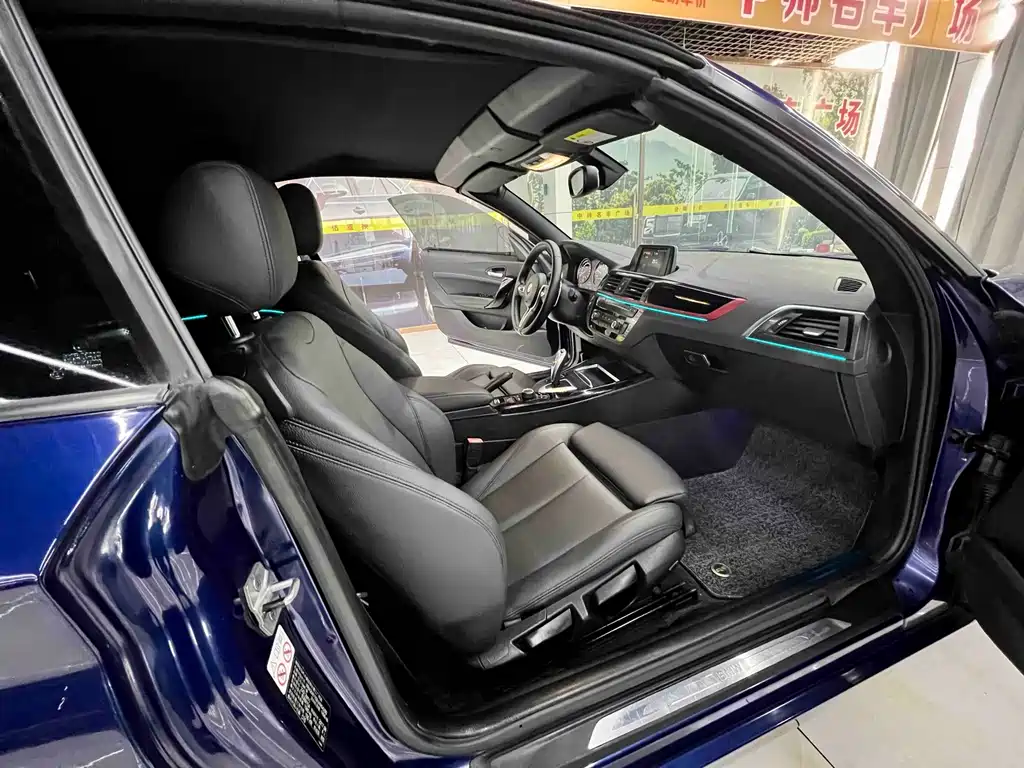 BMW 2 Series 2018 — фото 13