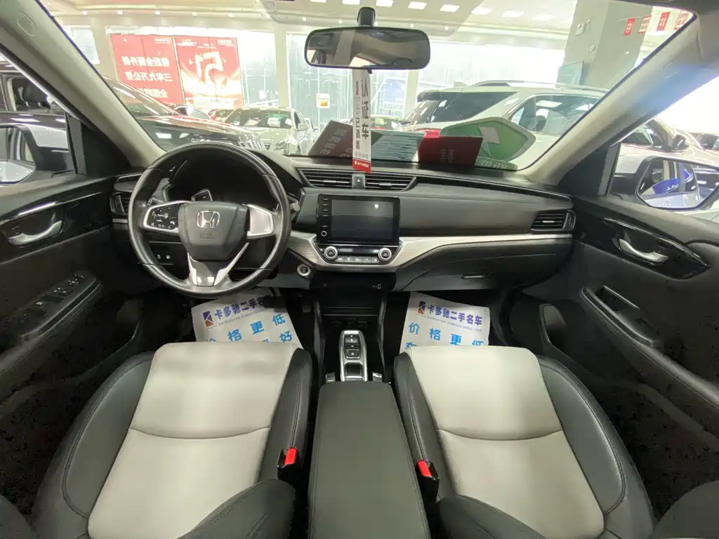 Honda Envix 2023