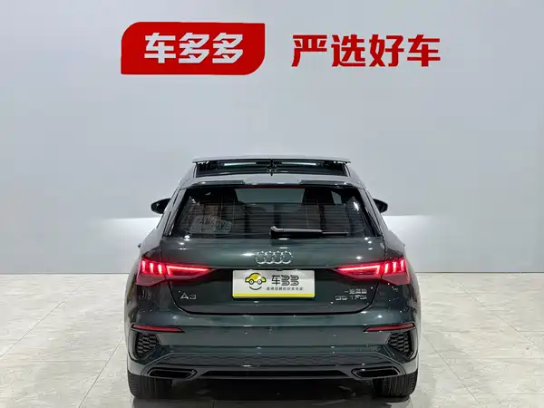 Audi A3 2023