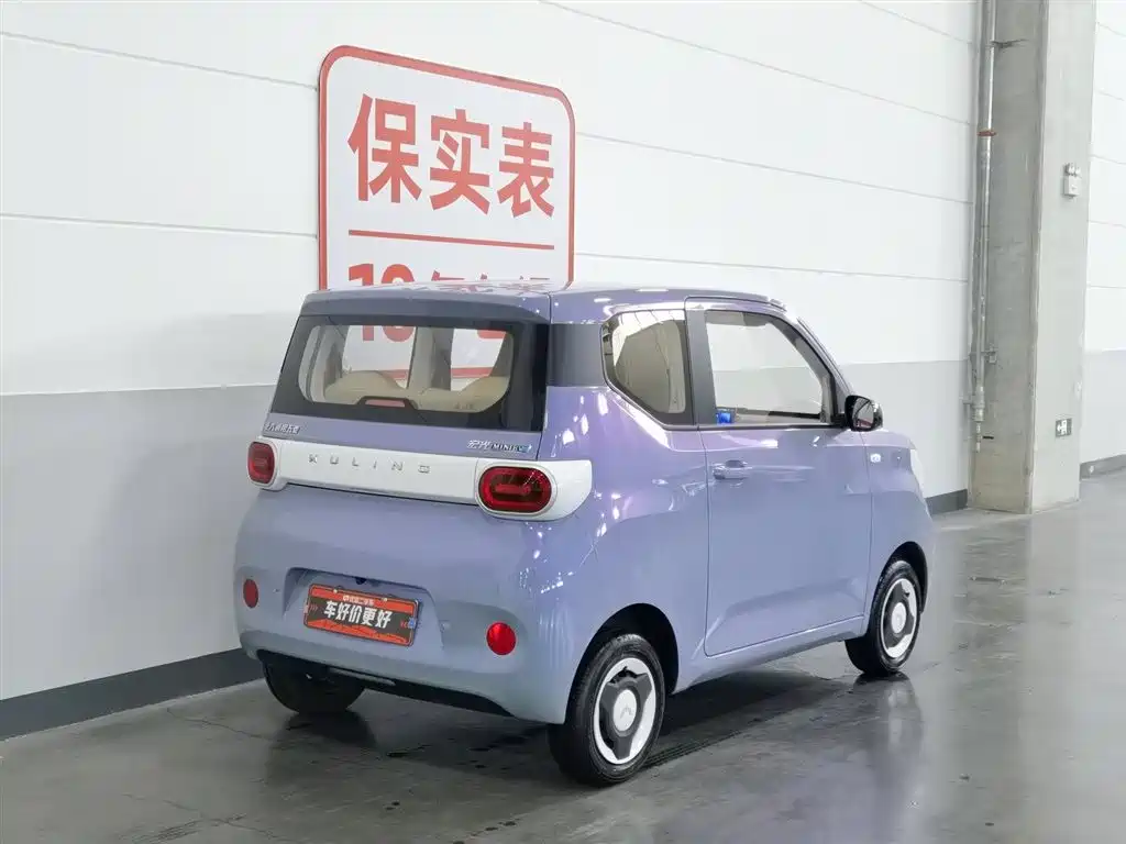 Wuling MINIEV 2025