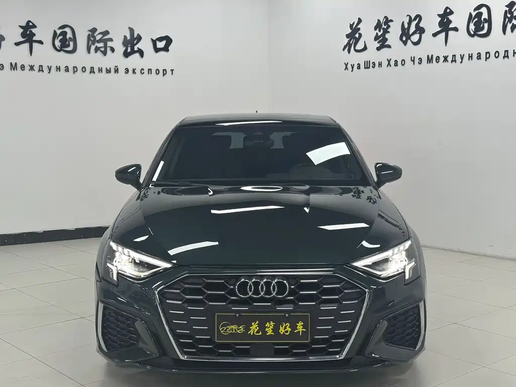 Audi A3 2023