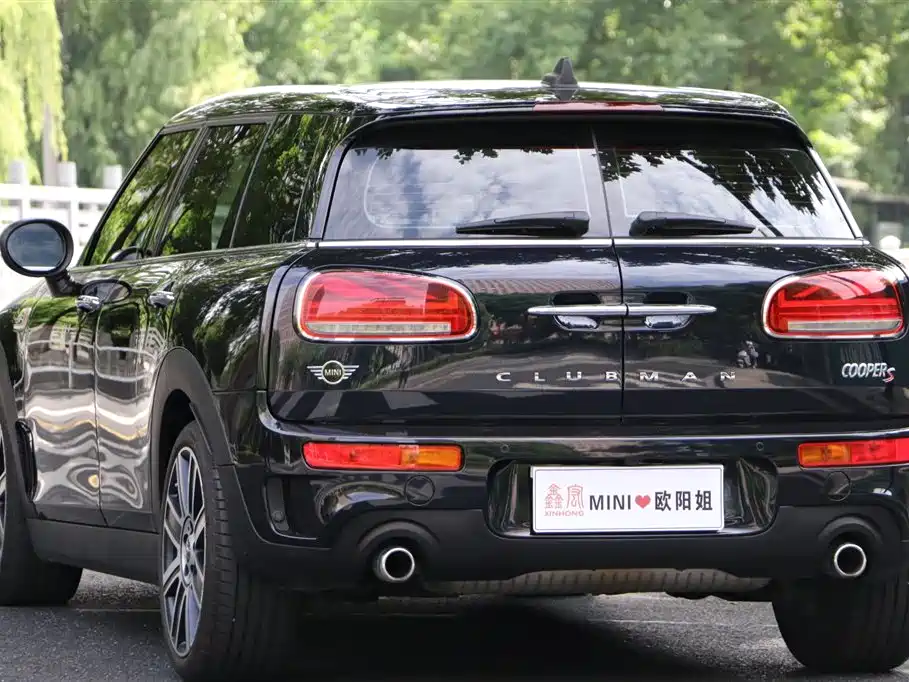 MINI Clubman 2021