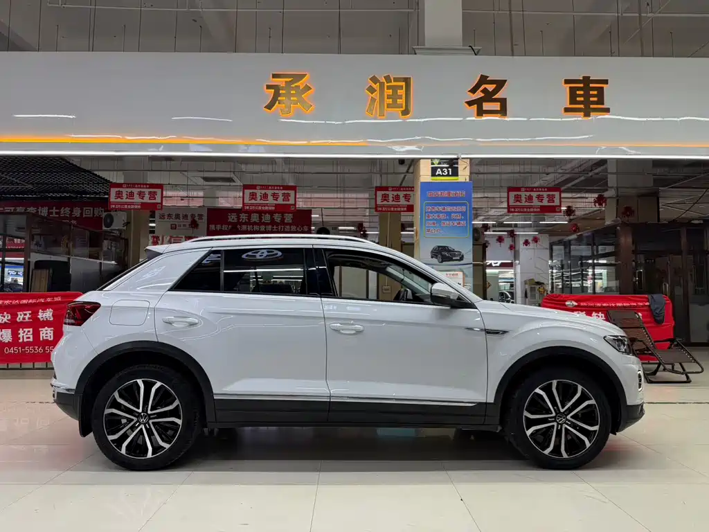 Volkswagen T-Roc 2022