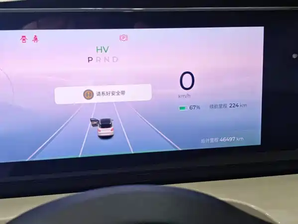 Wuling Bingo 2023