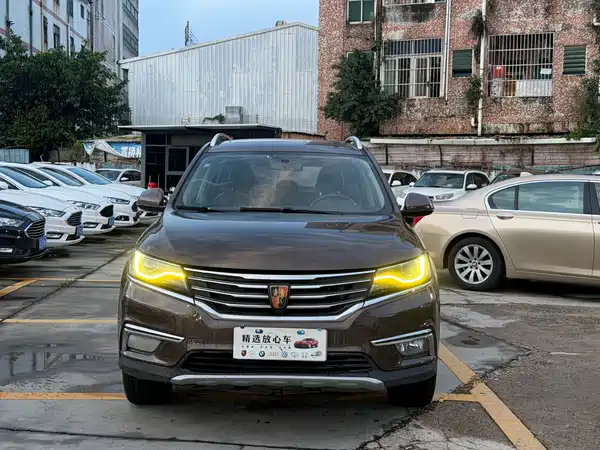 Roewe RX5 2017