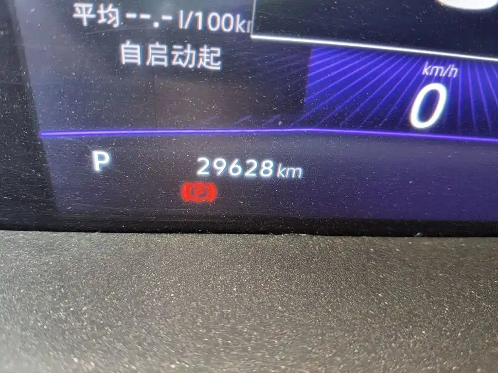 Volkswagen Sagitar 2022