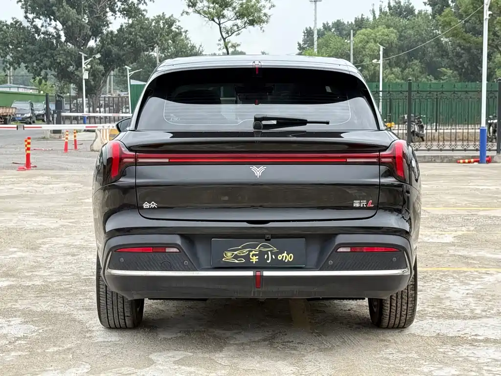 Neta L 2024 — фото 9
