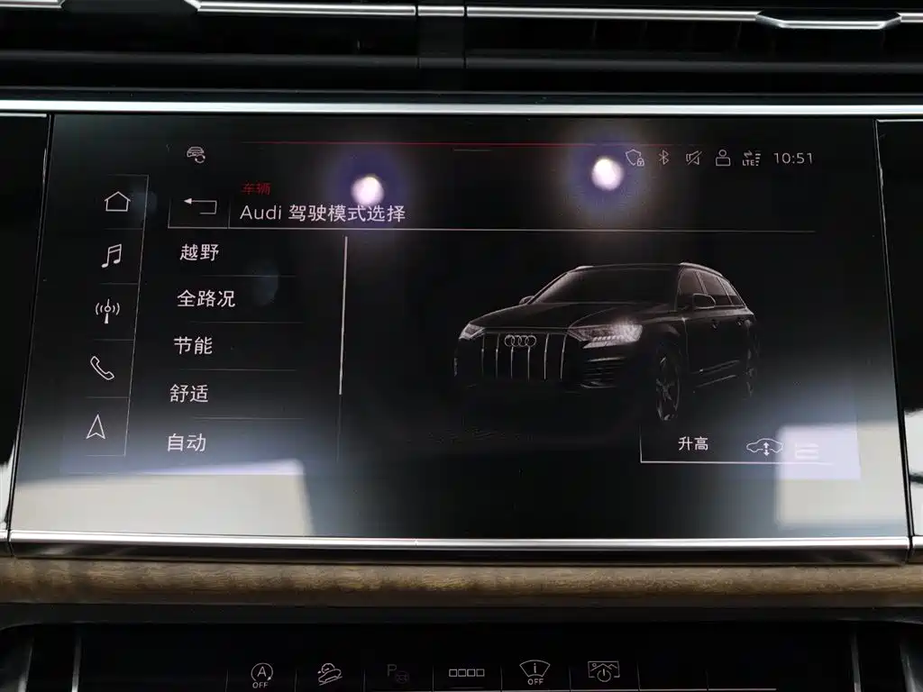 Audi Q7 2021 — фото 20