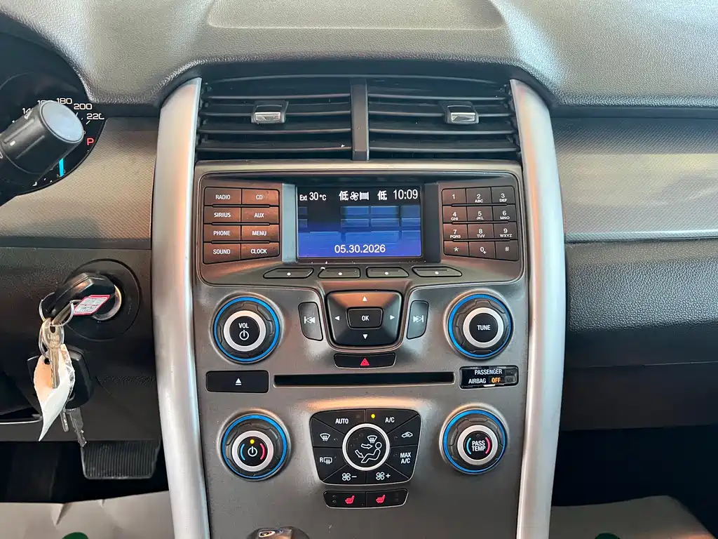 Ford Edge 2015 — фото 16