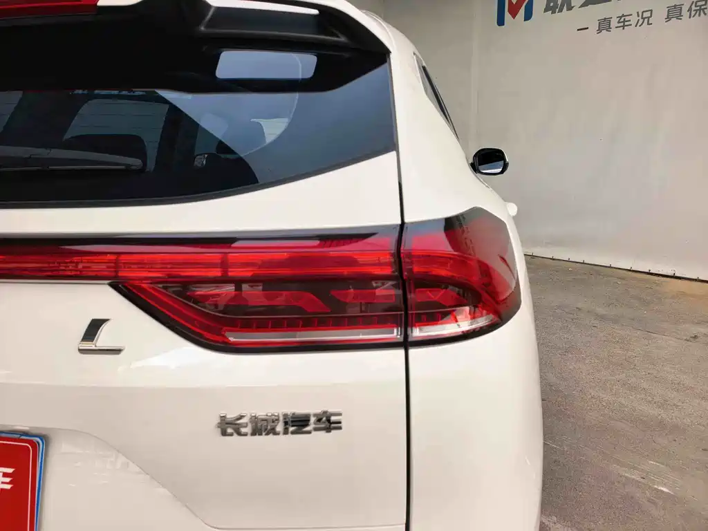 Haval H6 2023