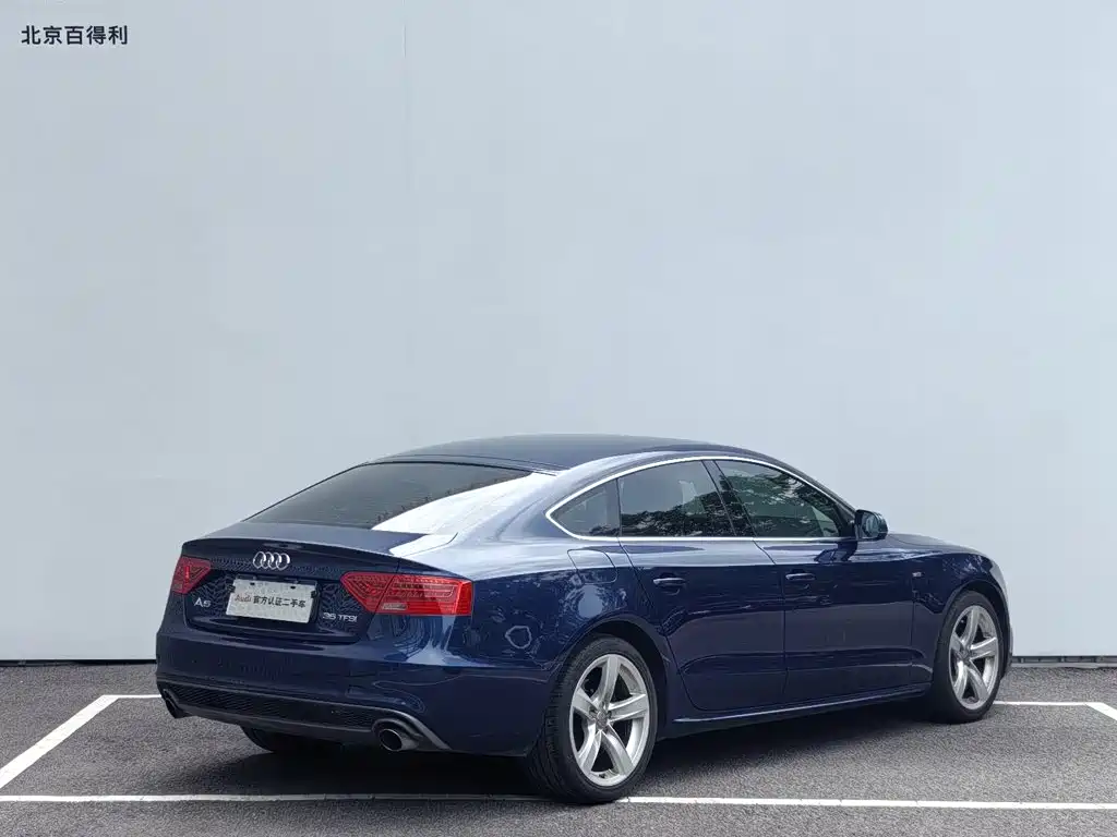 Audi A5 2017