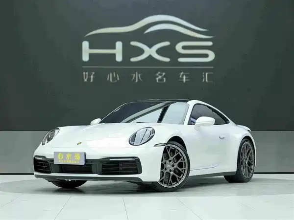 Porsche 911 2024