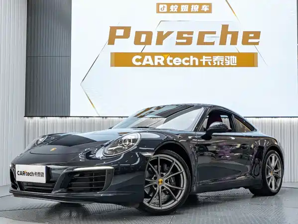Porsche 911 2019