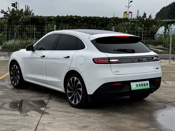 AITO M5 2022