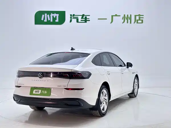Volkswagen Lamando 2023