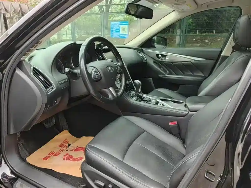 Infiniti Q50L 2016