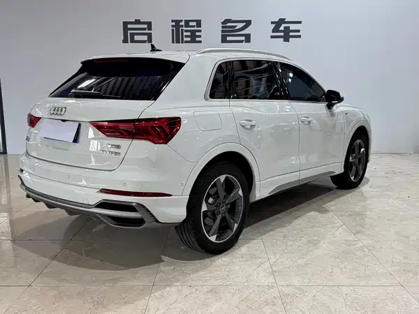 Audi Q3 2023