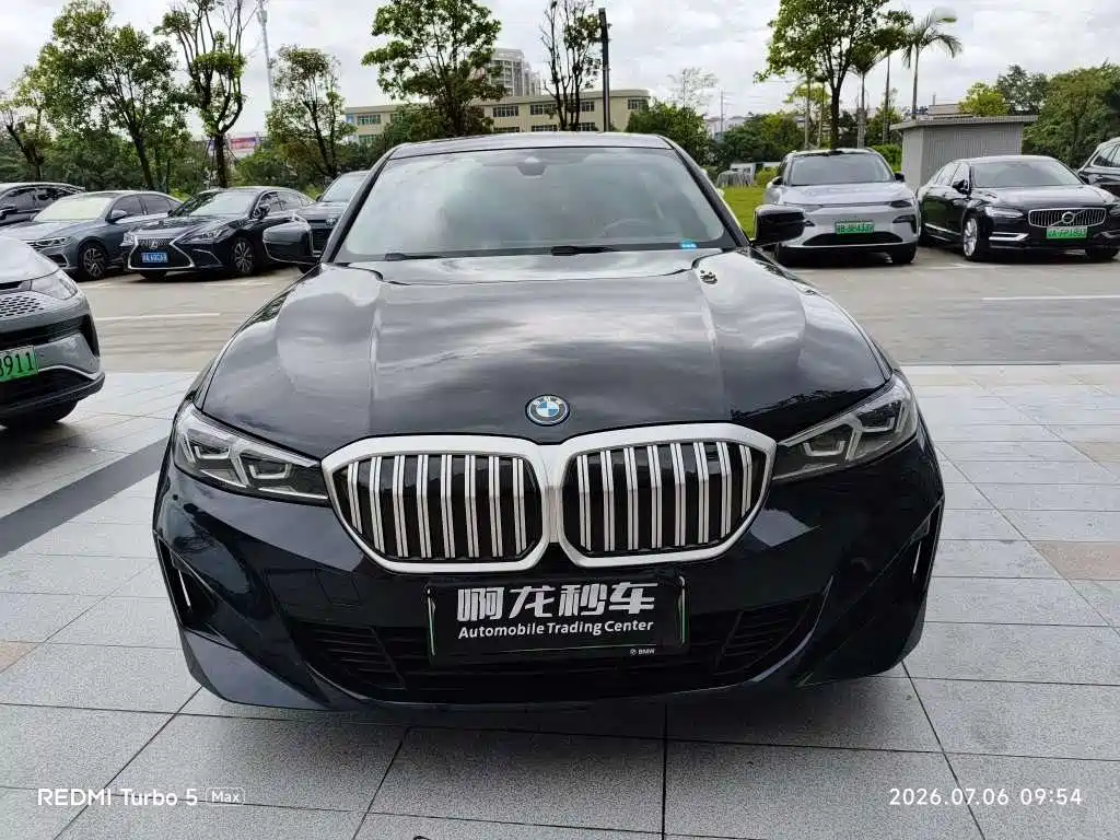 BMW i3 2023