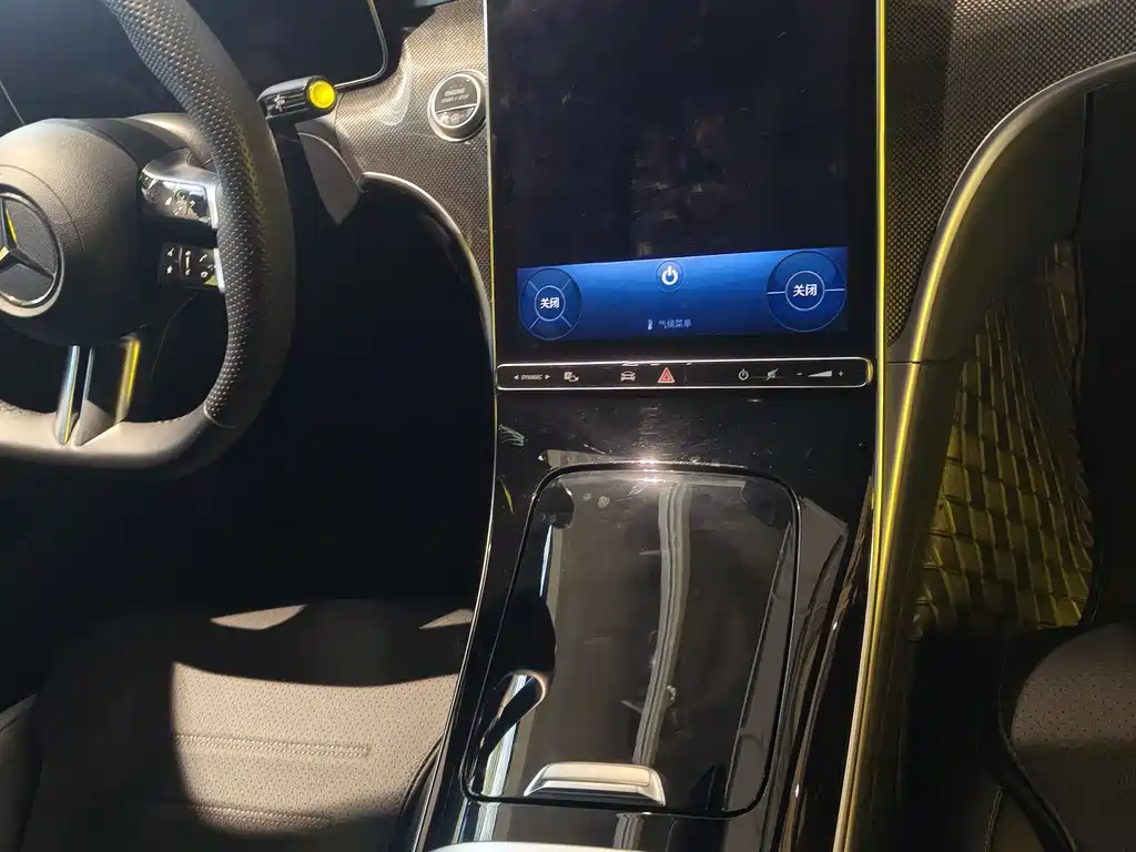 Mercedes-Benz C-Class 2023