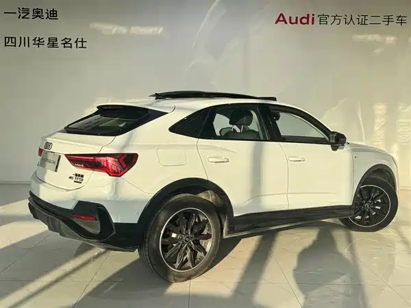 Audi Q3 Sportback 2023