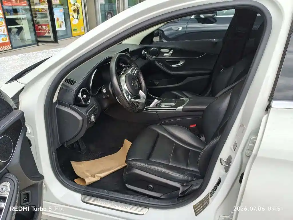 Mercedes-Benz C-Class 2021