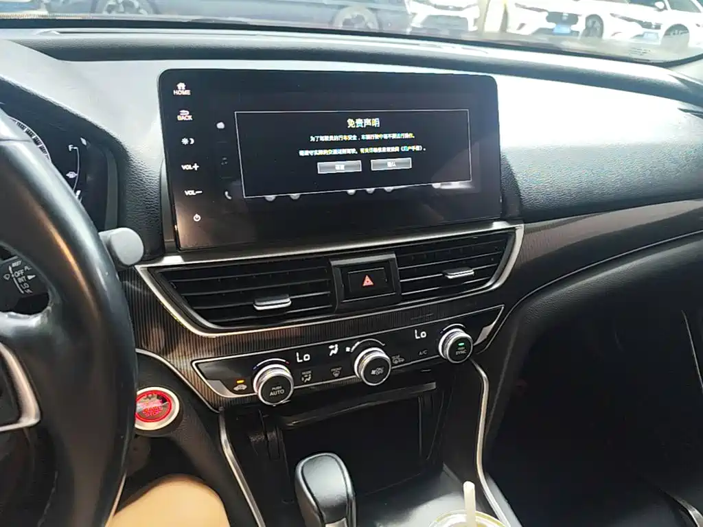 Honda Accord 2022 — фото 13