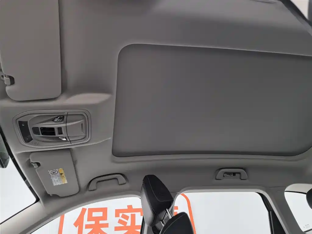 Haval H6 2023 — фото 14