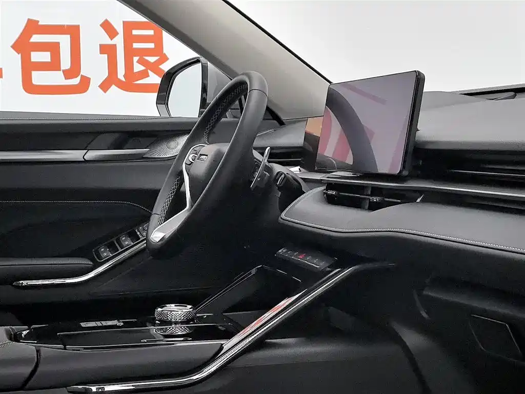 Haval H6 2023 — фото 22