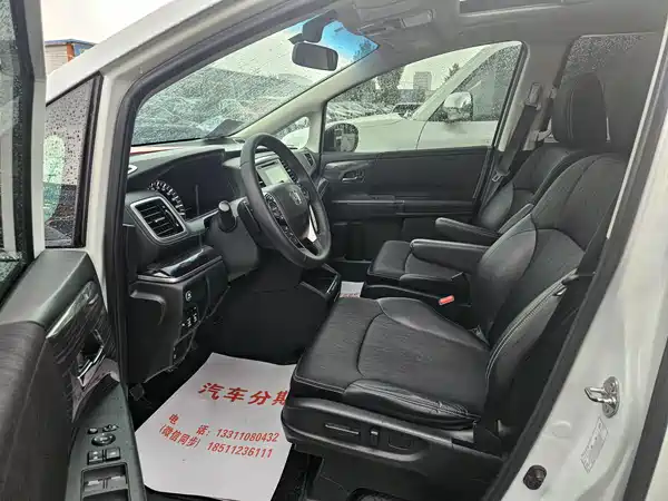 Honda Odyssey 2015