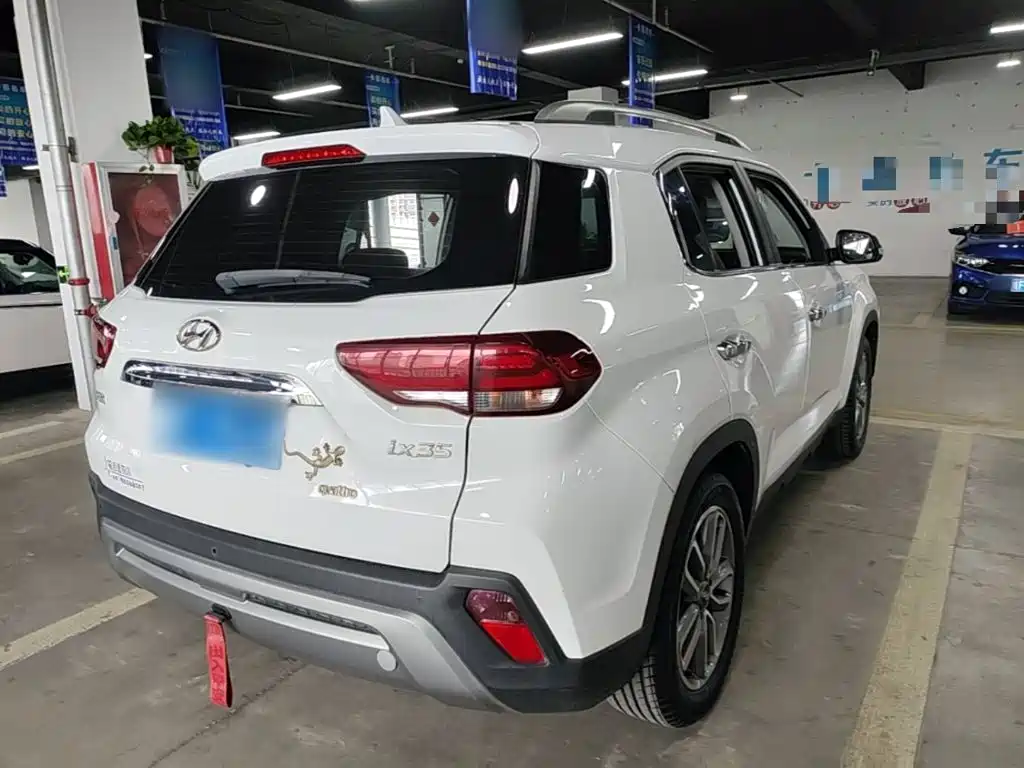 Hyundai ix35 2020