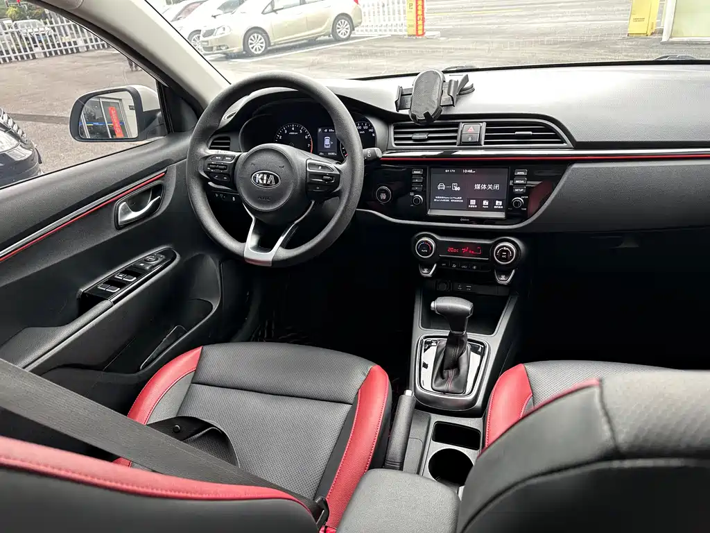 Kia KX Cross 2018