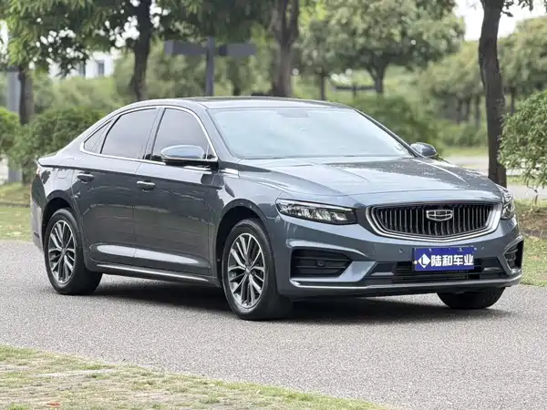 Geely Xingrui 2021