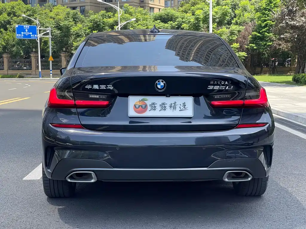 BMW 3 Series 2020 — фото 10