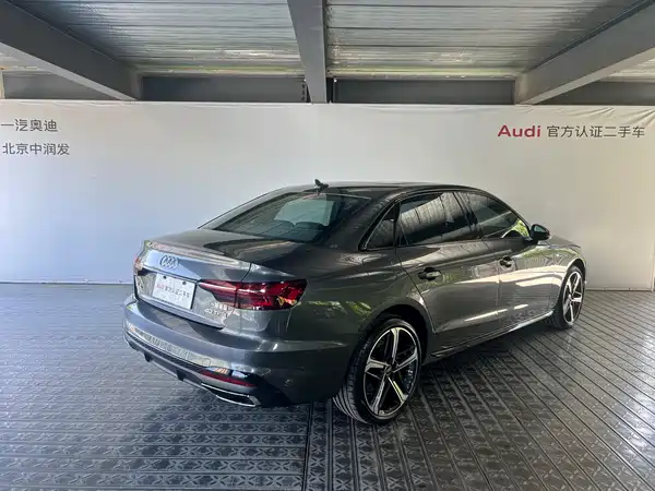 Audi A4L 2025