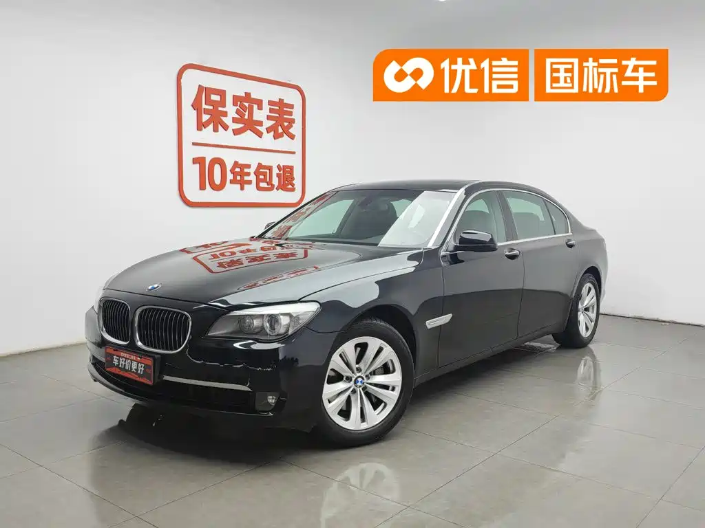 BMW 7 Series 2010 — фото 1