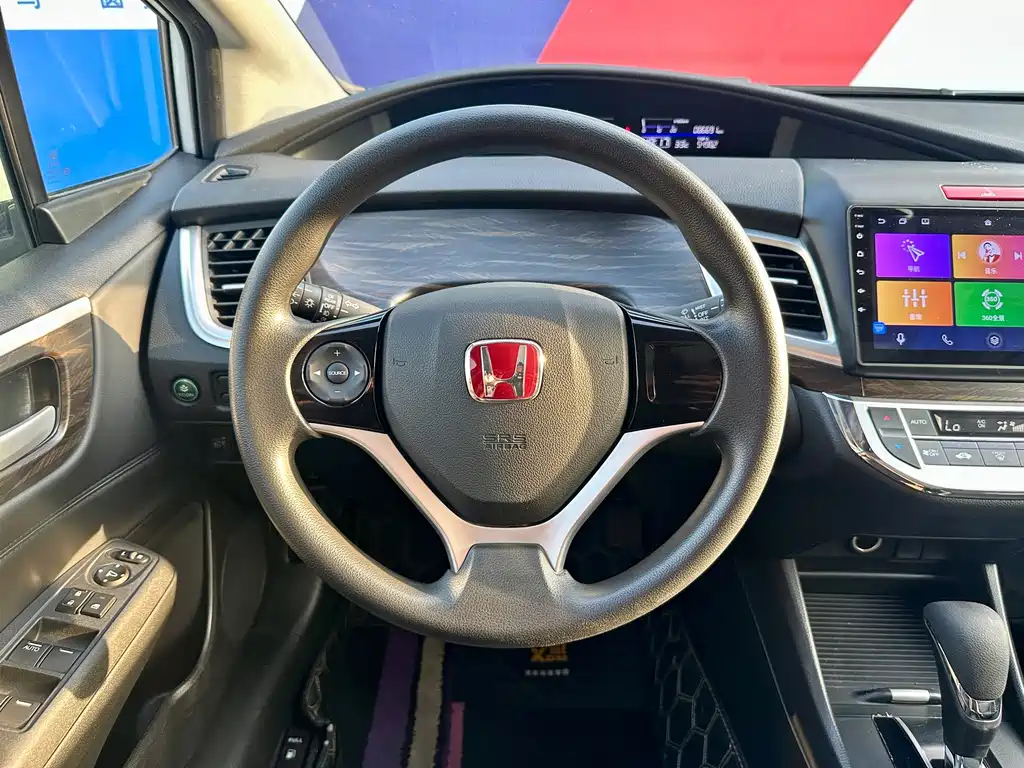 Honda Jade 2019 — фото 14