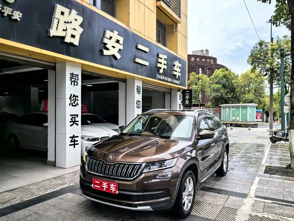 Skoda Kodiaq 2017 — фото 1