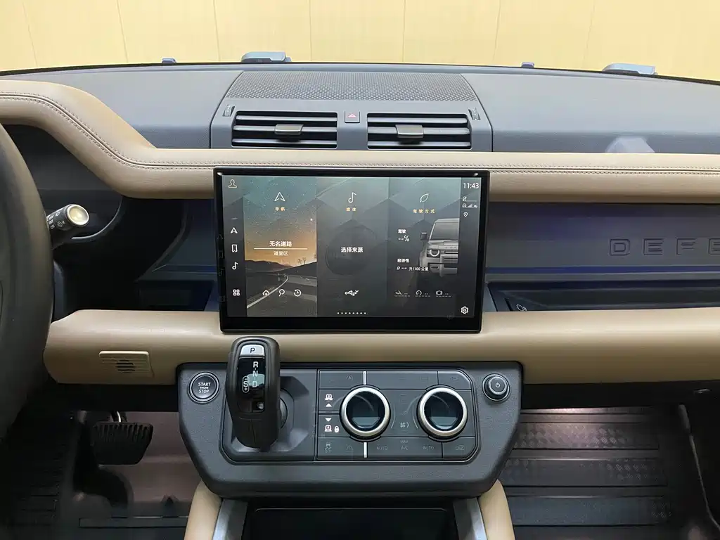 Land Rover Defender 2025 — фото 14