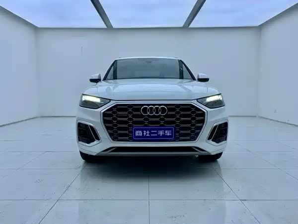 Audi Q5L 2022