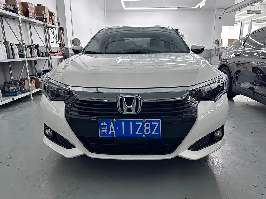 Honda Crider 2022