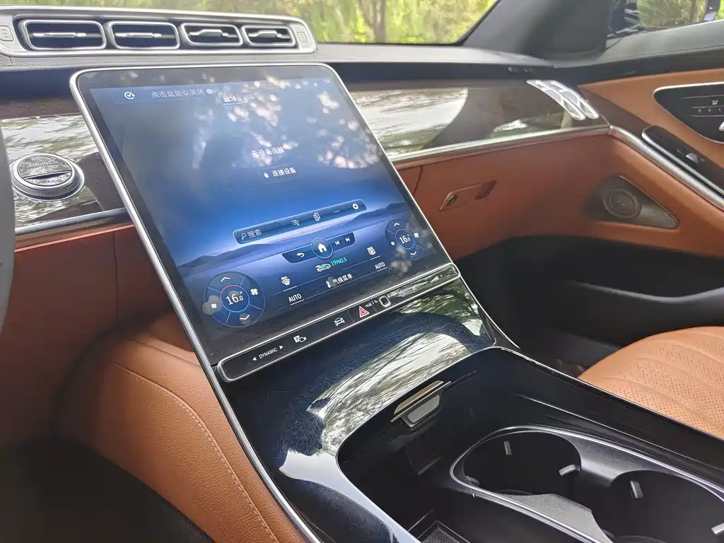 Mercedes-Benz S-Class 2021 — фото 14