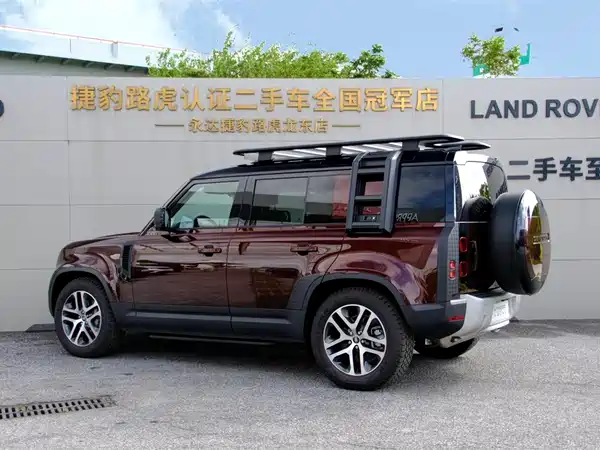 Land Rover Defender 2026